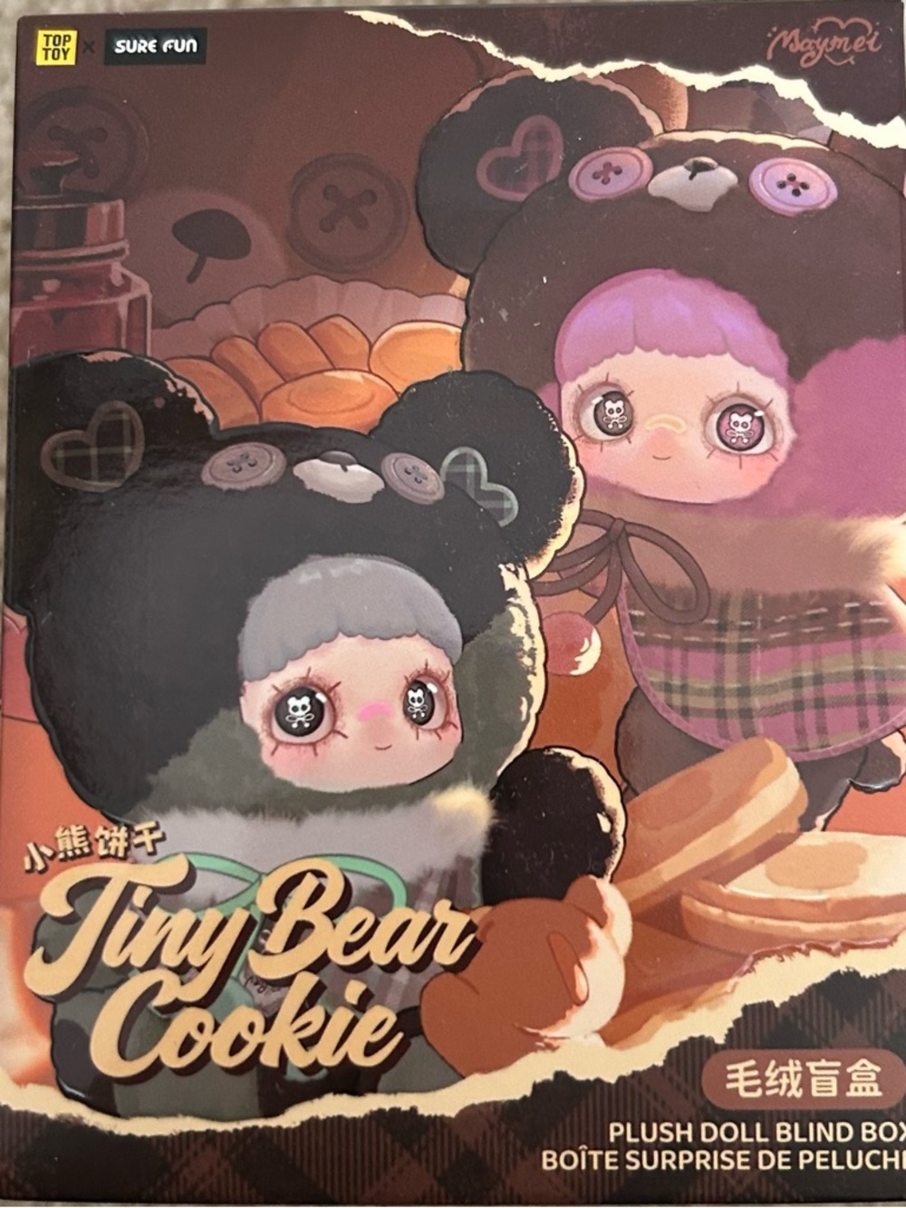 Maymei Tiny Bear Cookie Plush Doll Blind Box - Black & Pink
